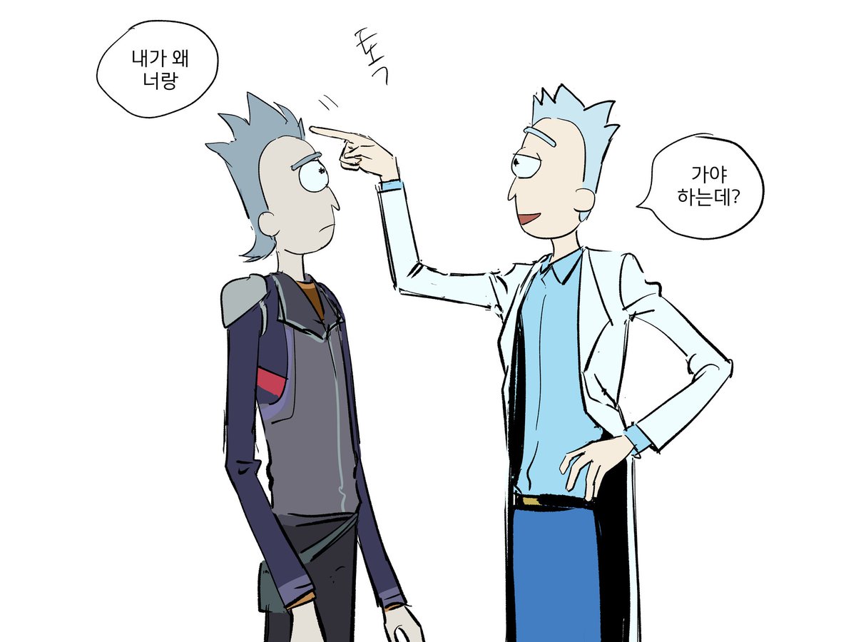 장광설 tweet media