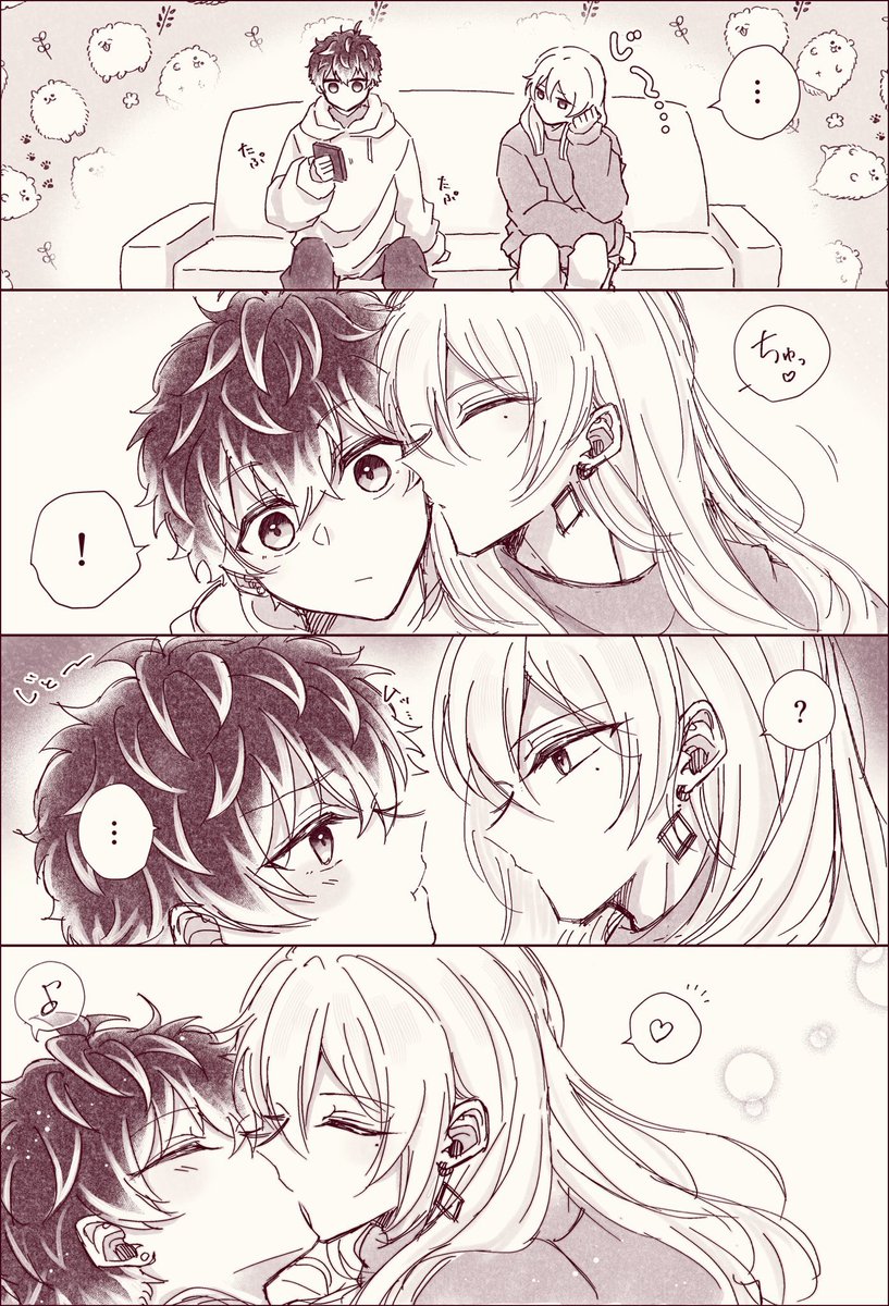 😘♡(ユキモモ❄️🍑) 