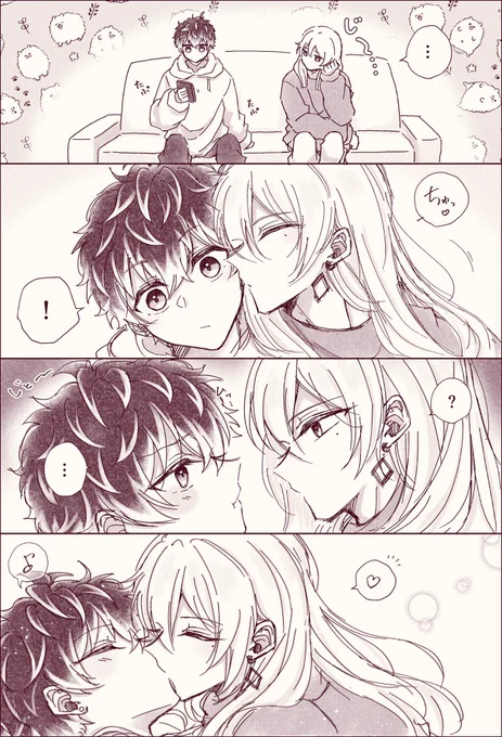 😘♡(ユキモモ❄️🍑) 