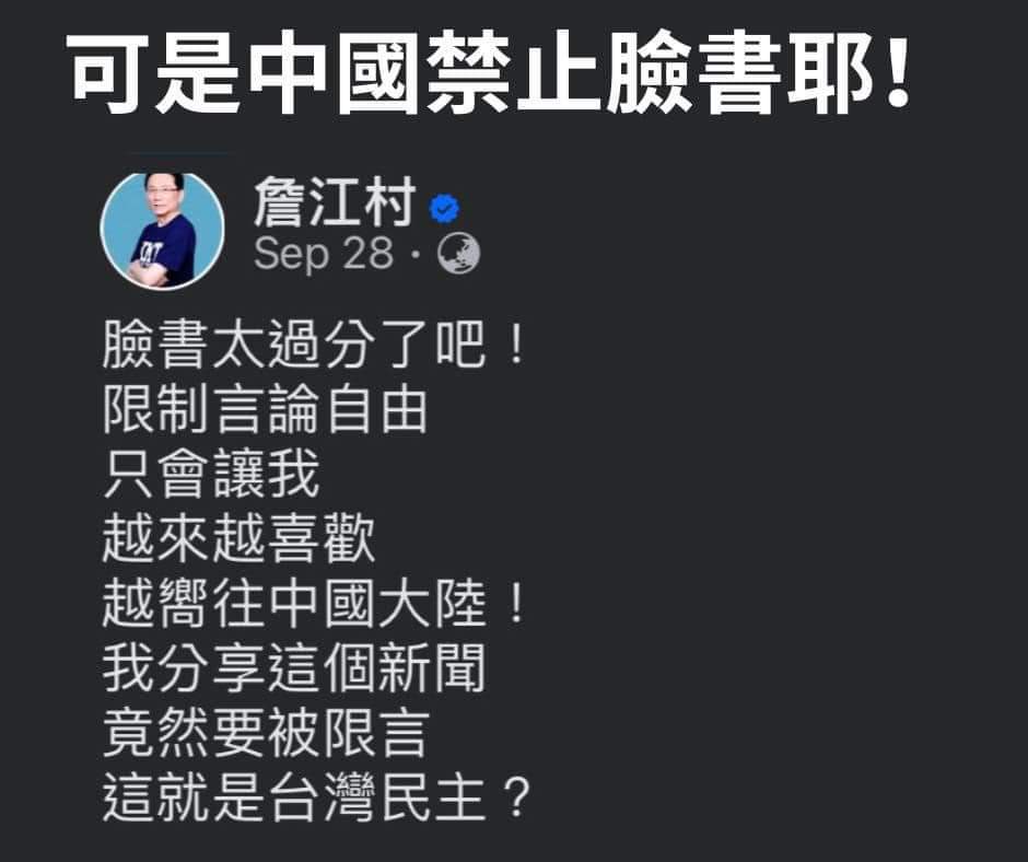 王語萱 tweet media