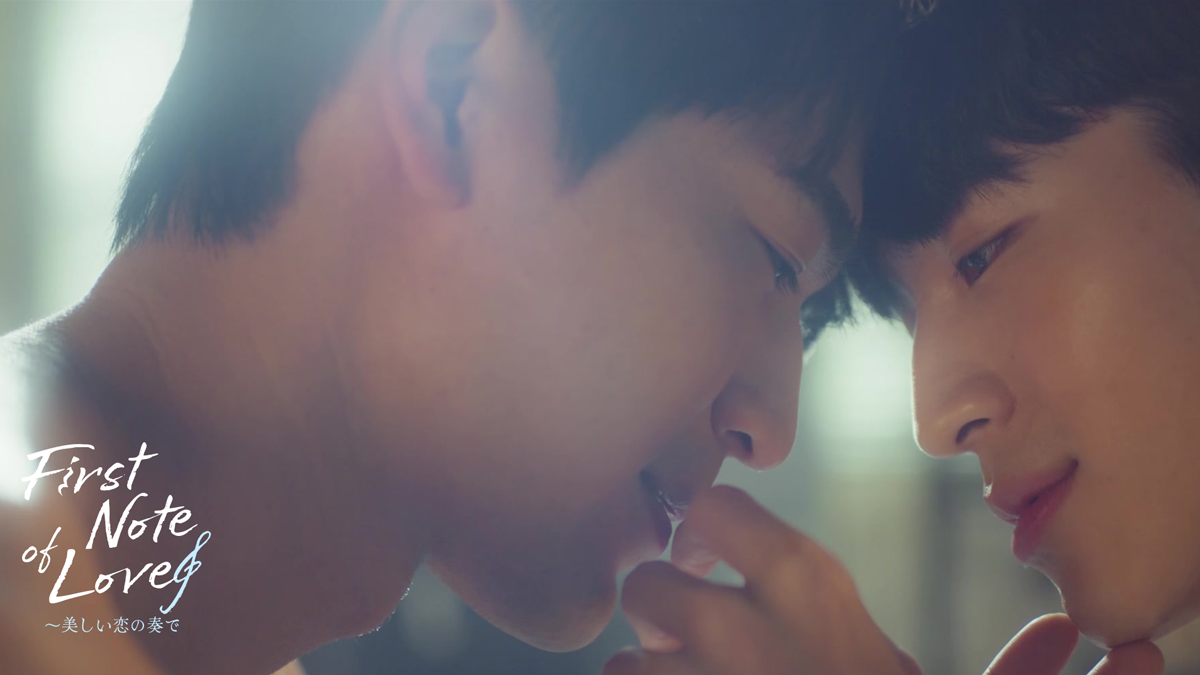 firstnote_ofc's tweet photo. 🎵First Note of Love～美しい恋の奏で🎵

📢 第10話まで日台同時配信中

📺視聴はこちらで！

👉Rakuten TV
https://t.co/Y7CmnEuwFf
👉ビデオマーケット
https://t.co/zQJmcl3uHA

#FirstNoteOfLove #彈一場完美戀愛 #涂善存 #張豐豪 #劉泯廷 #JAMEKASAMA https://t.co/V3molxp3Iw