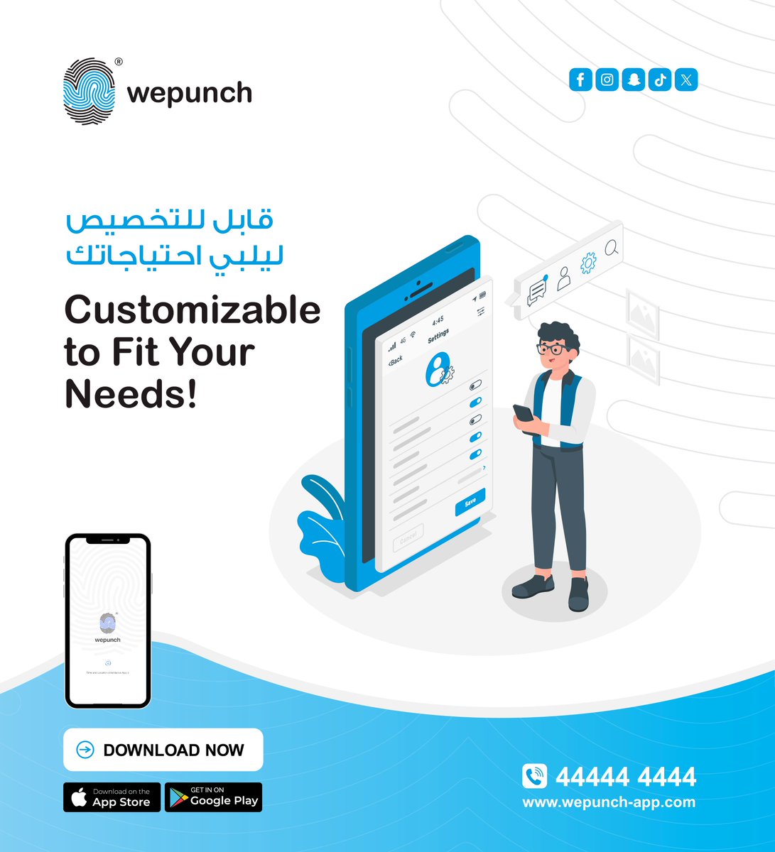 Wepunch App tweet media