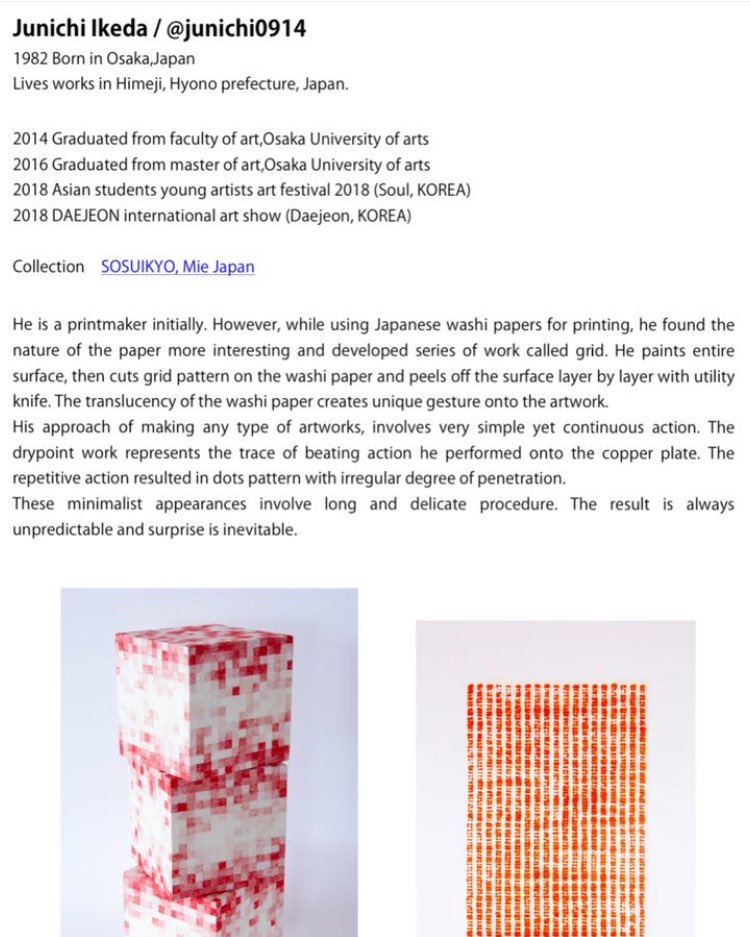 Affordable artfair Amsterdamに
LADS galleryより出品いたします。
なかなか行けそうに無いのですが、宜しくお願いいたします。

affordableartfair.com/fairs
 9 October, 17:00 – 22:00 10 October, 14:00 – 21:00 11 October, 12:00 – 21:00 12 October, 10:00 – 19:00 13 October, 10:00 – 18:00