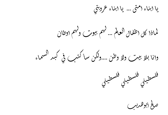 4samer's tweet photo. https://t.co/UkARYSBrG1