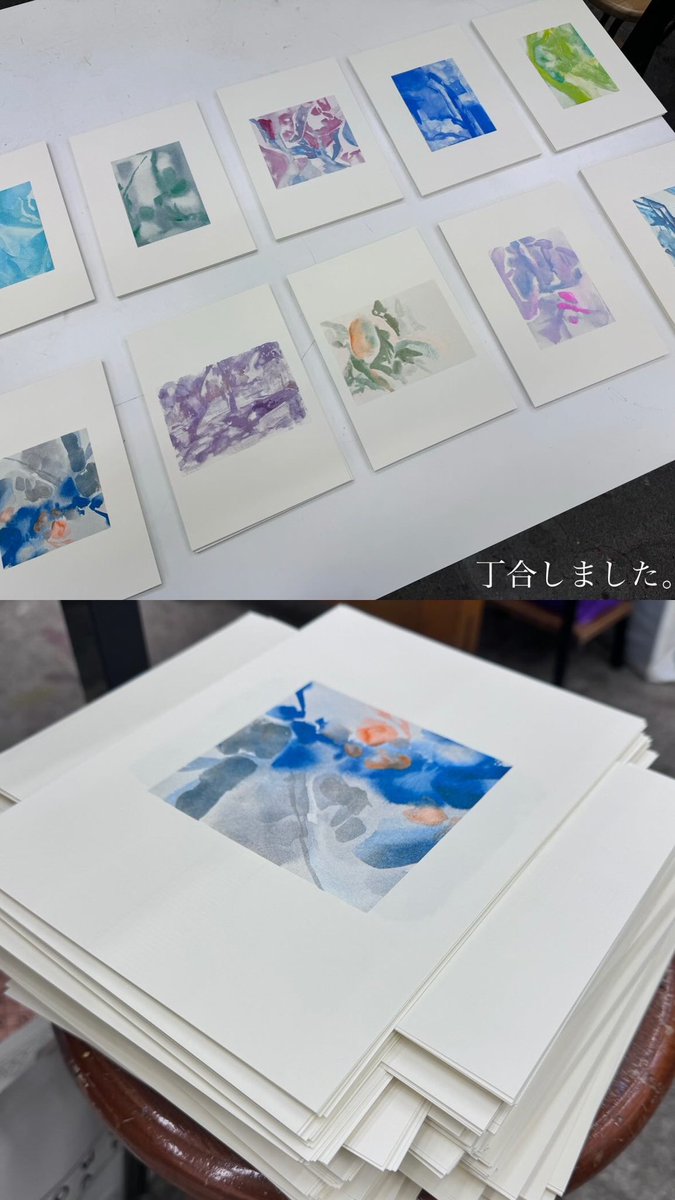 昨日は横浜のNEUTRAL COLORSのリソグラフをお借りして作品集の印刷を行いました。そして、本日は手作業で丁合を行いました。

#risograph #printing #artbook #artistbook