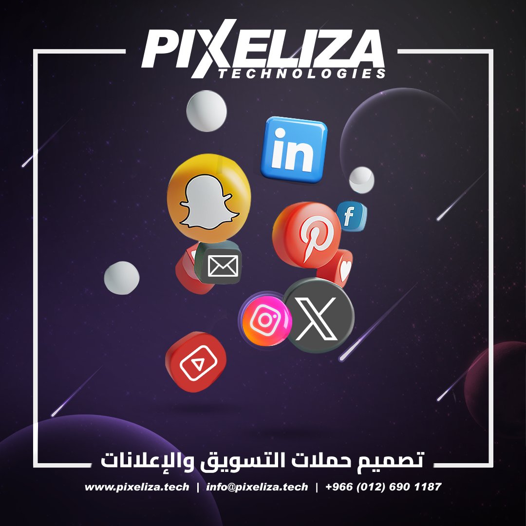 pixelizatech's tweet photo. بيكسلايزا هو شريكك في رحلة الإبداع والإعلانات.  ارفع مستوى تسويقك وتواصل معنا اليوم وخلي حملتك الإعلانية توصل للجميع!  #بيكسيلايزا #إبداع_بلا_حدود #تصاميم_مستقبلية #تسويق_إلكتروني #تسويق_رقمي #استشارات_تقنية #خدمات_تقنية #خدمات_سحابية #حماية_بيانات #دعم_فني #حلول_تقنية https://t.co/c64TUcCbYB