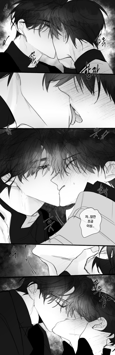 hayu_beck's tweet photo. 중독 첫키스 🤭 https://t.co/4k4CAdrf1l
