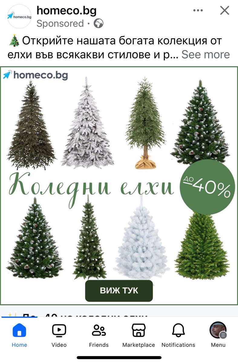 Todorakis tweet media