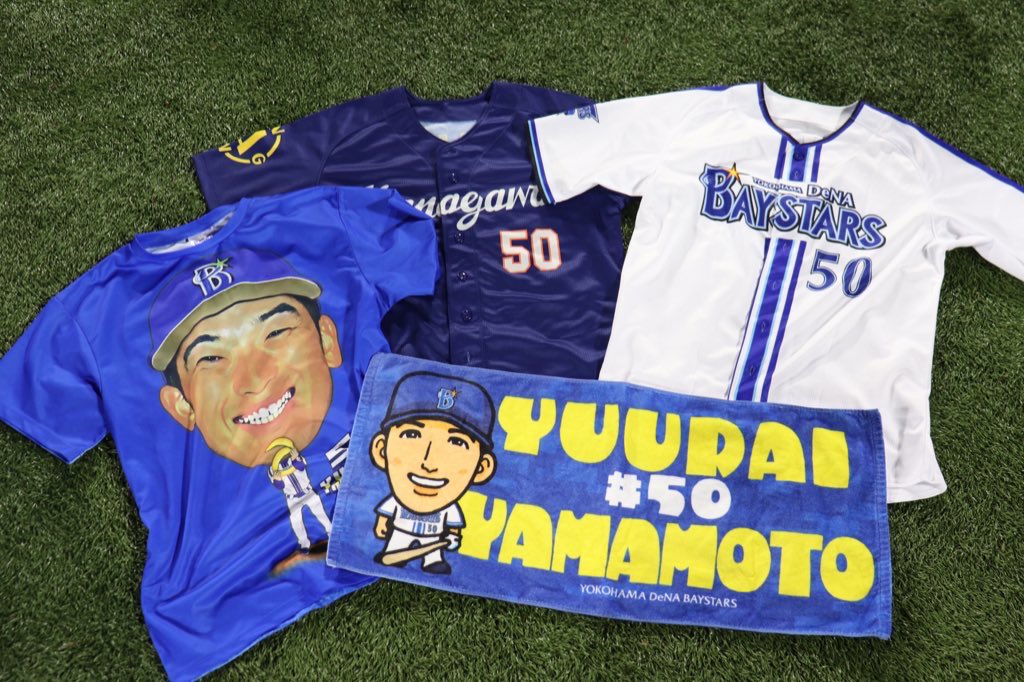 s_50_l's tweet photo. #Twitter上にいるベイスターズファン全員と繋がるのが密かな夢だったりするのでとりあえずこれを見たベイスターズファンはRTもしくはフォローしていただけると全力でフォローしに行きます #野球好きと繋がりたい 

ベイファン関係なく/無言フォロー👌🏻
#50 #20 #13 #🐟
現地終わったので！〆に。 https://t.co/E40EKMFVgK