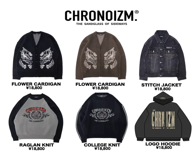 CHRONOIZM(クロノイズム) (@CHRONOIZM_JAPAN) / X