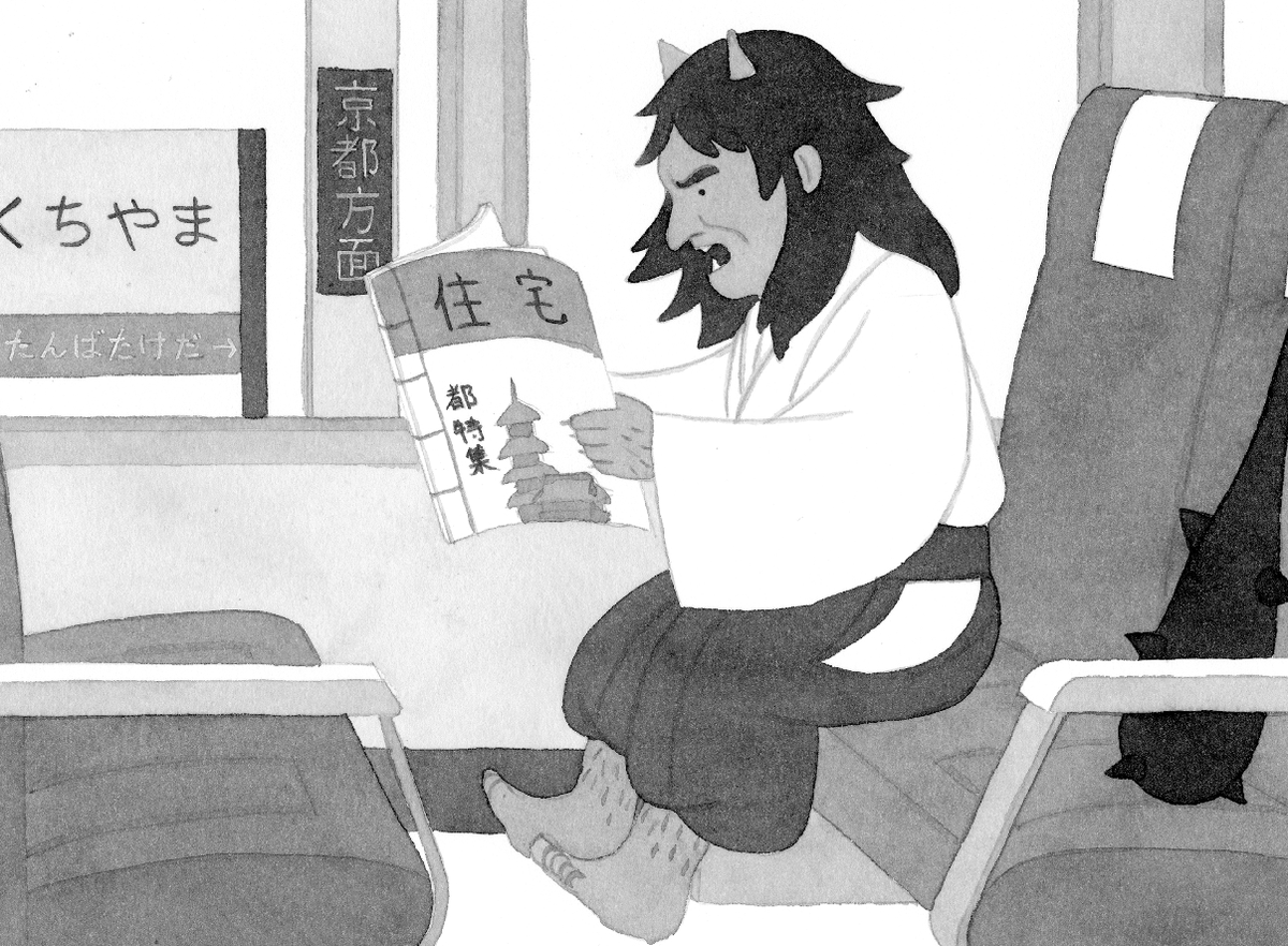 週刊新潮での澤田さんとの連載『歴史のしっぽ』も50話描き終えて無事完走。アホな絵をたくさん描けて楽しかった!
情報量についていけず、言葉を入れないと説明しきれなかったのはイラストレーターとして反省点。 
