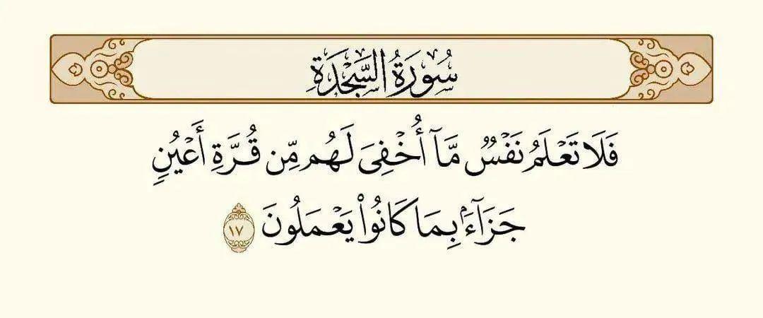 الفهد (@fhdbnbdybdy1) on Twitter photo 