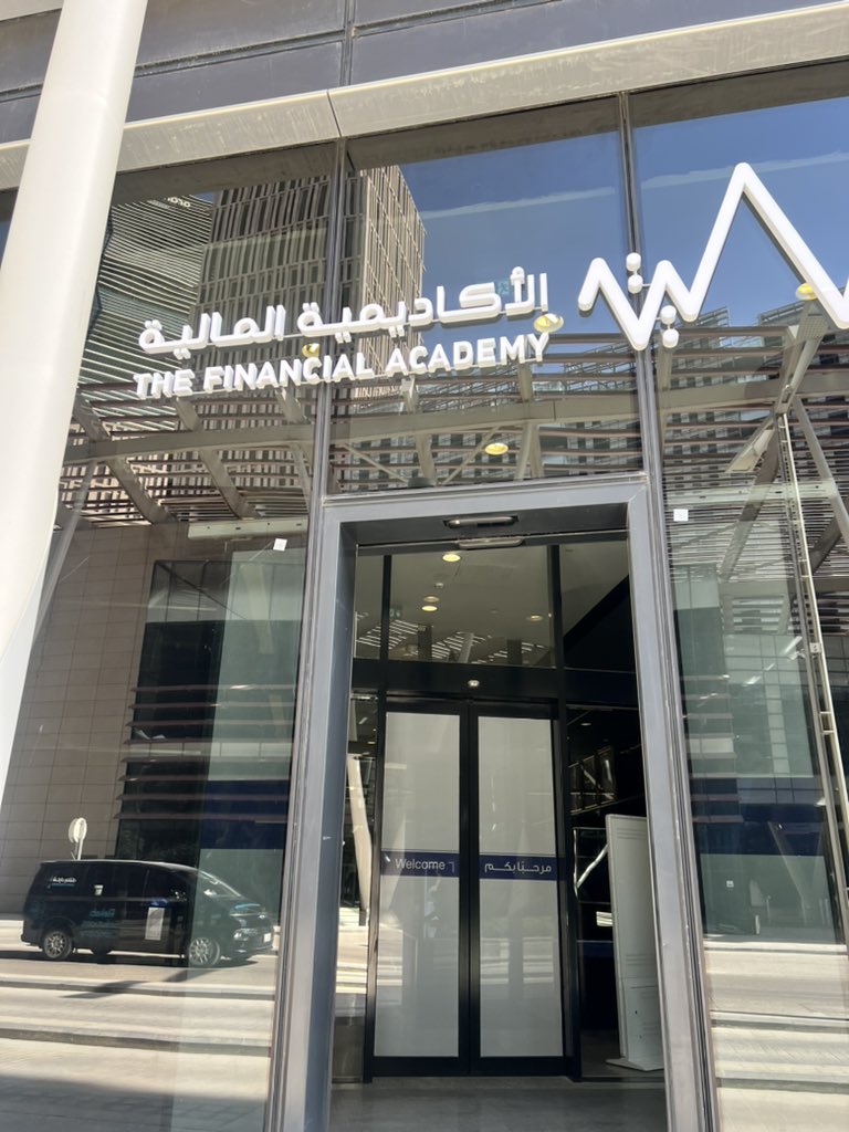 Elaffinance's tweet photo. CME-1 : Done ✅  
اللهم لك الحمد 🤍 https://t.co/BdsuMNiKwz