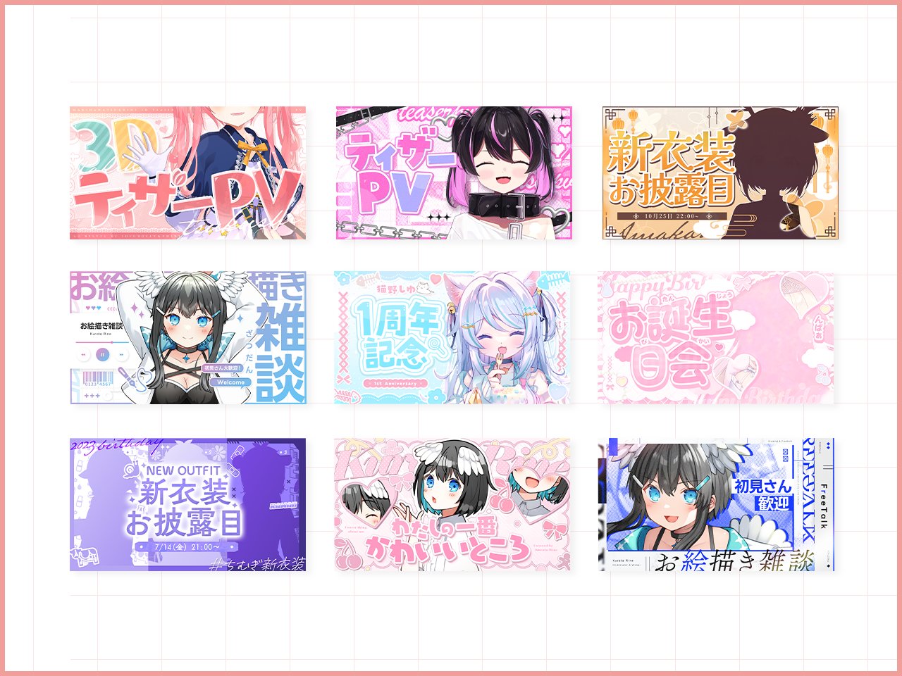 ぽちこ☕️お仕事募集中 (@Ray_charm_) / X