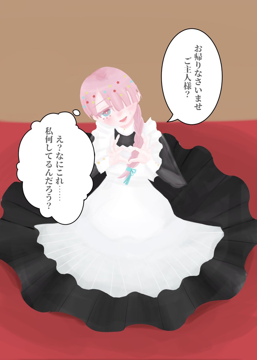 umum__20's tweet photo. @Bless_bouque 
飽きたので終わり！！
きっとお金払えばメイド服着てこういう事を言ってくれるって私は信じてるよ！！！
メイド服はやっぱりヴィクトリアン辺りのロングスカートがいいよね！！ https://t.co/Xn4b1Icjwz