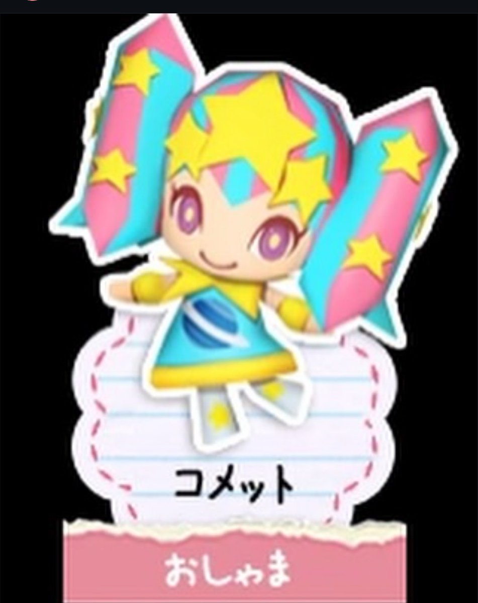 SugaryStrawB's tweet photo. ☄️Coment☄️
Old fan art from a game called magicians quest mysterious time.
One of my favorite games
#magiciansquestmysterioustime
#artmoots #opencommission #dsgame https://t.co/6Tf5UoF2bM