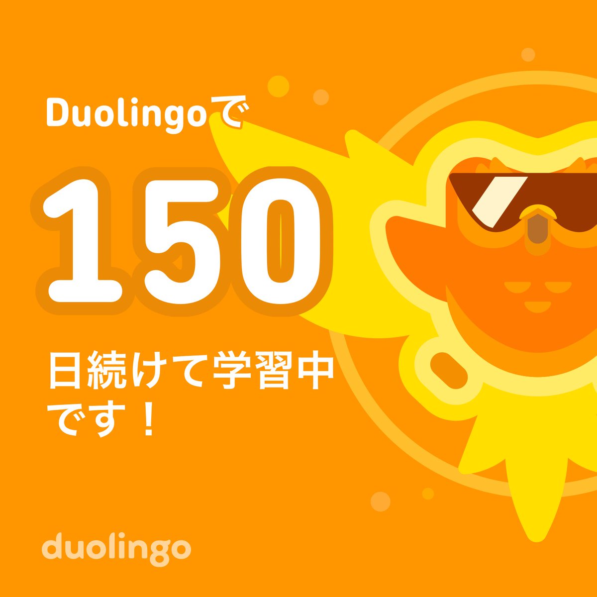 38_yassan's tweet photo. I achieved about five consecutive months! https://t.co/yKS73A2TEp