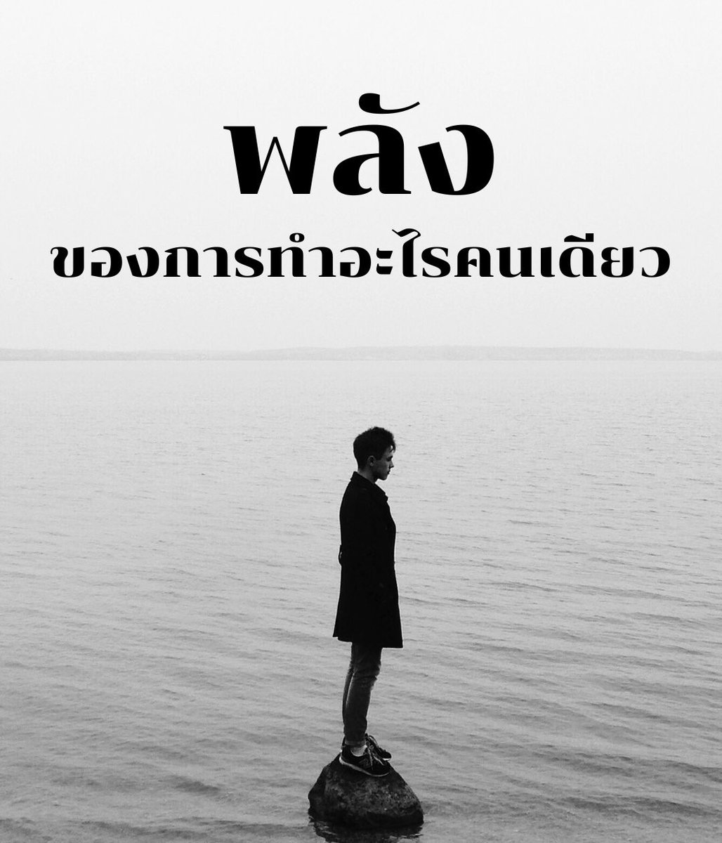 •บาร์จเฉยๆ• tweet media