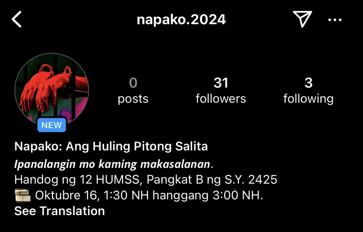 “Dahan-dahan, hindi ka pa ba nadadala nasa kulungan ka na ngya?”

instagram.com/napako.2024?ig…