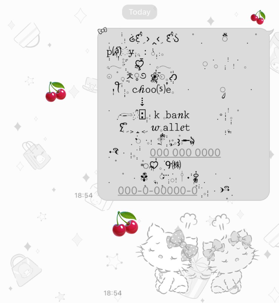 ♡   ֯        24 hrs       #ซ้ำไหมถามใจเธอดู