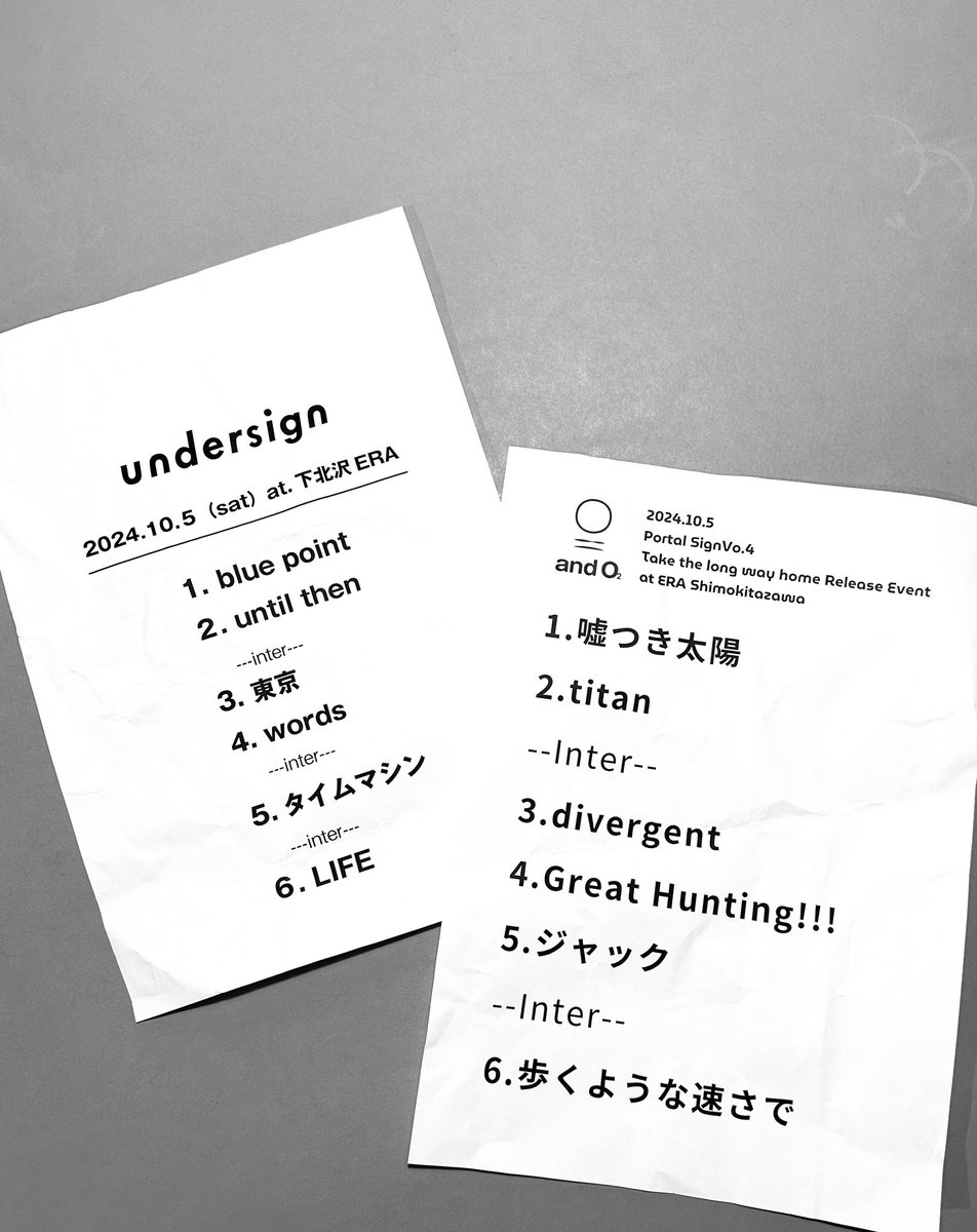 zakkun_kzyh's tweet photo. 24.10.5 「POTAL SIGN vol.4 」at 下北沢ERA
遅ればせながらありがとうございました。
久々のダブルヘッダー楽しかったな〜。 https://t.co/2Tmm8HBJx5