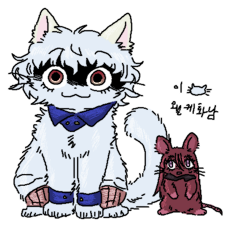 피트카이 낙서함