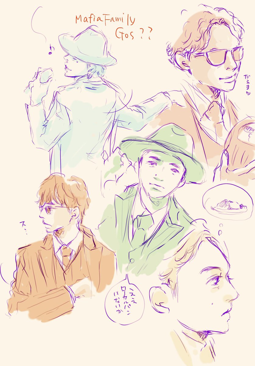 rkgk 