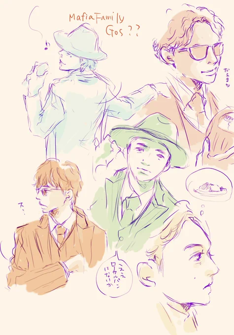 rkgk 