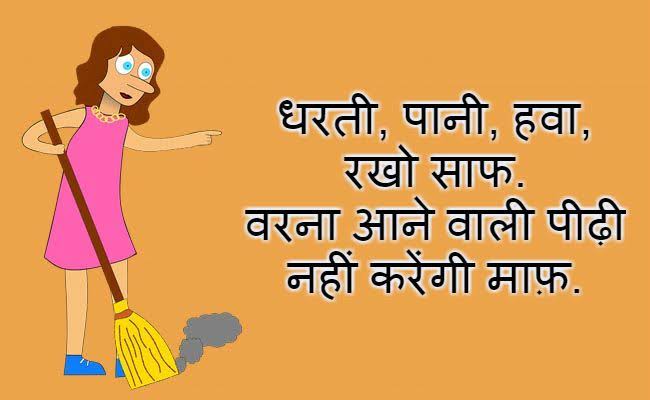 KotaNigam's tweet photo. नगर निगम कोटा दक्षिण क्षेत्र को साफ सुथरा लगाने में नगर निगम की सहायता करें @LSG_Rajasthan https://t.co/pMHUcI1E0V