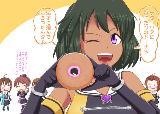 10月7日でドナ……までの語呂ができるので、ナターリアとドーナツの絵です。