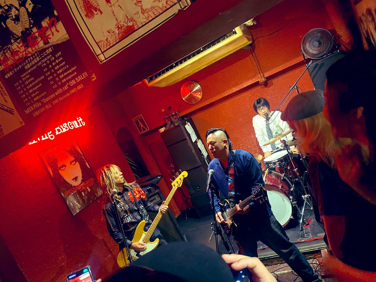 NAH60839539's tweet photo. 共演者の皆様❤️🔥
#SEXPOTUGLYFACE
#VANILLAZOMBIE
#StackedState
#ハラスメントキラー https://t.co/O8BW0WzaEE