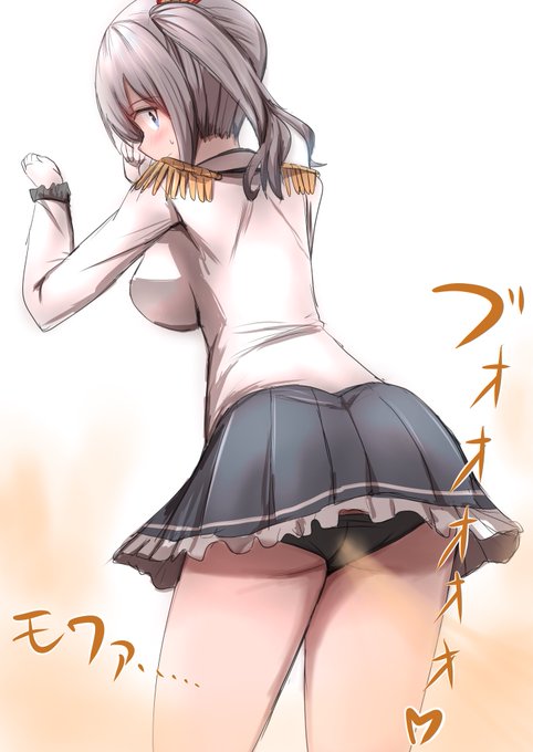 お題のおしりを向けて恥ずかしそうにおならする鹿島さんです。 