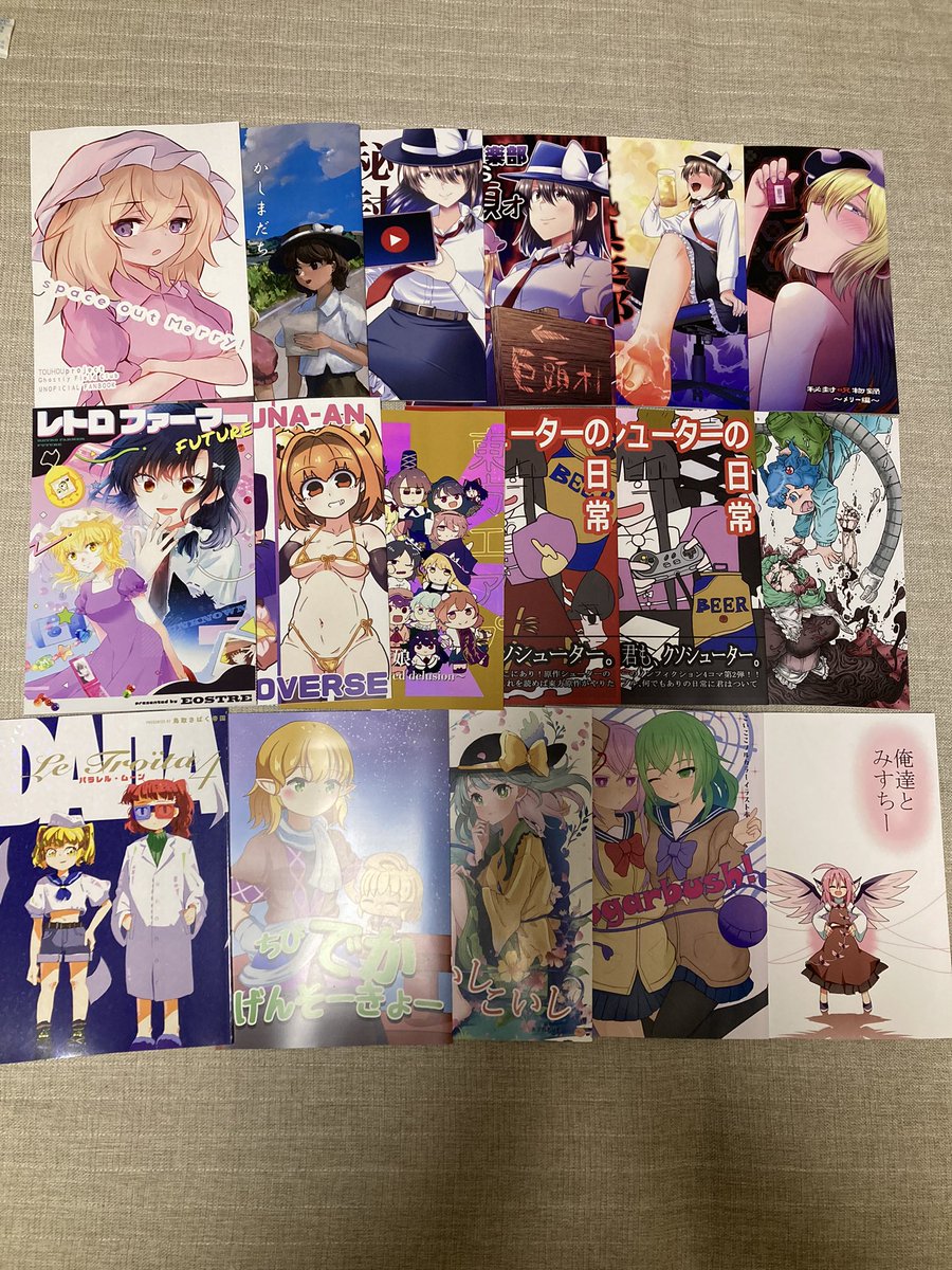 thrown36974889's tweet photo. 今回の紅楼夢の戦利品たちです‼️ https://t.co/I9RhnjdDYA