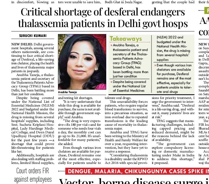 Thalassemia Patients Advocacy Group (@pagthals) on Twitter photo This is not our 1st attempt & won’t be our last. We will keep remininding the <a href="/MoHFW_INDIA/">Ministry of Health</a> and <a href="/Novartis/">Novartis</a> <a href="/NovartisIndia/">Novartis India</a> of how every day of inaction denies #thalasemia patients of medicines like #desferal and other facilities! <a href="/OfficeofJPNadda/">Office of JP Nadda</a> <a href="/AtishiAAP/">Atishi</a> This is not our 1st attempt & won’t be our last. We will keep remininding the <a href="/MoHFW_INDIA/">Ministry of Health</a> and <a href="/Novartis/">Novartis</a> <a href="/NovartisIndia/">Novartis India</a> of how every day of inaction denies #thalasemia patients of medicines like #desferal and other facilities! <a href="/OfficeofJPNadda/">Office of JP Nadda</a> <a href="/AtishiAAP/">Atishi</a>