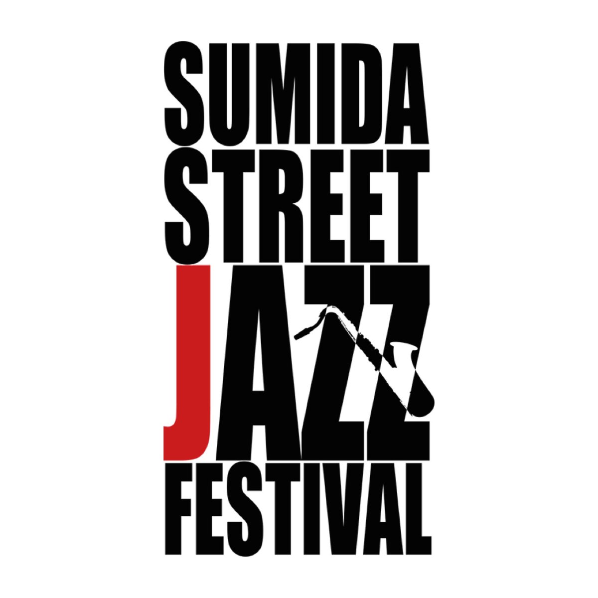 💥LIVE INFO💥
“すみだストリートジャズフェスティバル2024” に出演させていただきます！
出演は10/19(土) 14:10-14:50！
ステージはすみだトリフォニーホールです！よろしくお願いします！🙌

sumida-jazz.jp/sj/timetable.h…