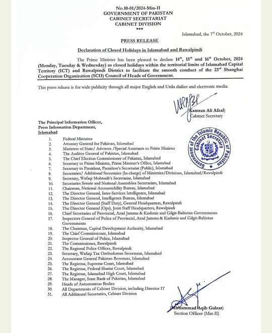 DC Islamabad (@dcislamabad) on Twitter photo Official notification regarding 3 holidays in Rawalpindi and Islamabad to facilitate the smooth conduct of the 23rd SCO Council of heads of government Official notification regarding 3 holidays in Rawalpindi and Islamabad to facilitate the smooth conduct of the 23rd SCO Council of heads of government