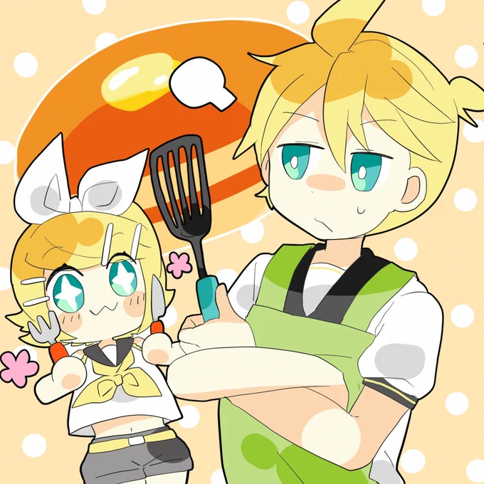 【#鏡音版深夜の60分1本勝負】お題 「エプロン」 