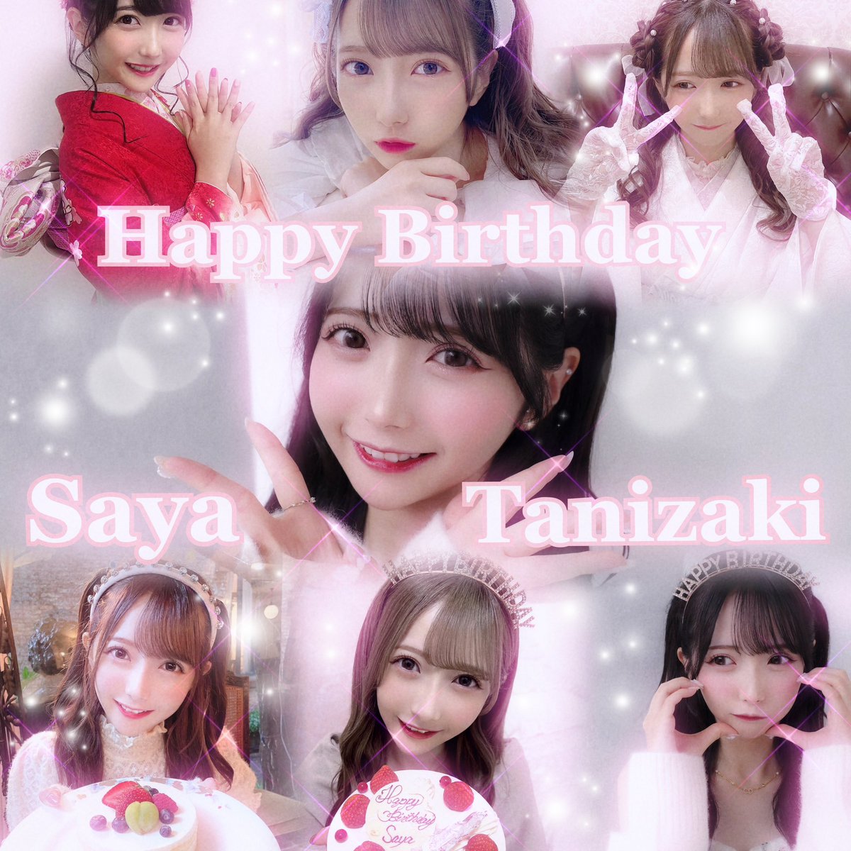 ____tulipxx's tweet photo. 早耶ちゃん25歳のお誕生日おめでとうございますദ്ദി^ᴗ ̫ ᴗ^₎🎂
ずっとキラキラアイドルで居てくれてありがとうദ്ദി^ᴗ ̫ ᴗ^₎✨
存在に感謝してますこれからもずっと応援させてください📣ദ്ദി^ᴗ ̫ ᴗ^₎プォ〜
最高の25歳になりますように

ALT

#谷崎早耶 
#さやうさのおと
#谷崎早耶生誕祭2024 https://t.co/BymF6ZONie