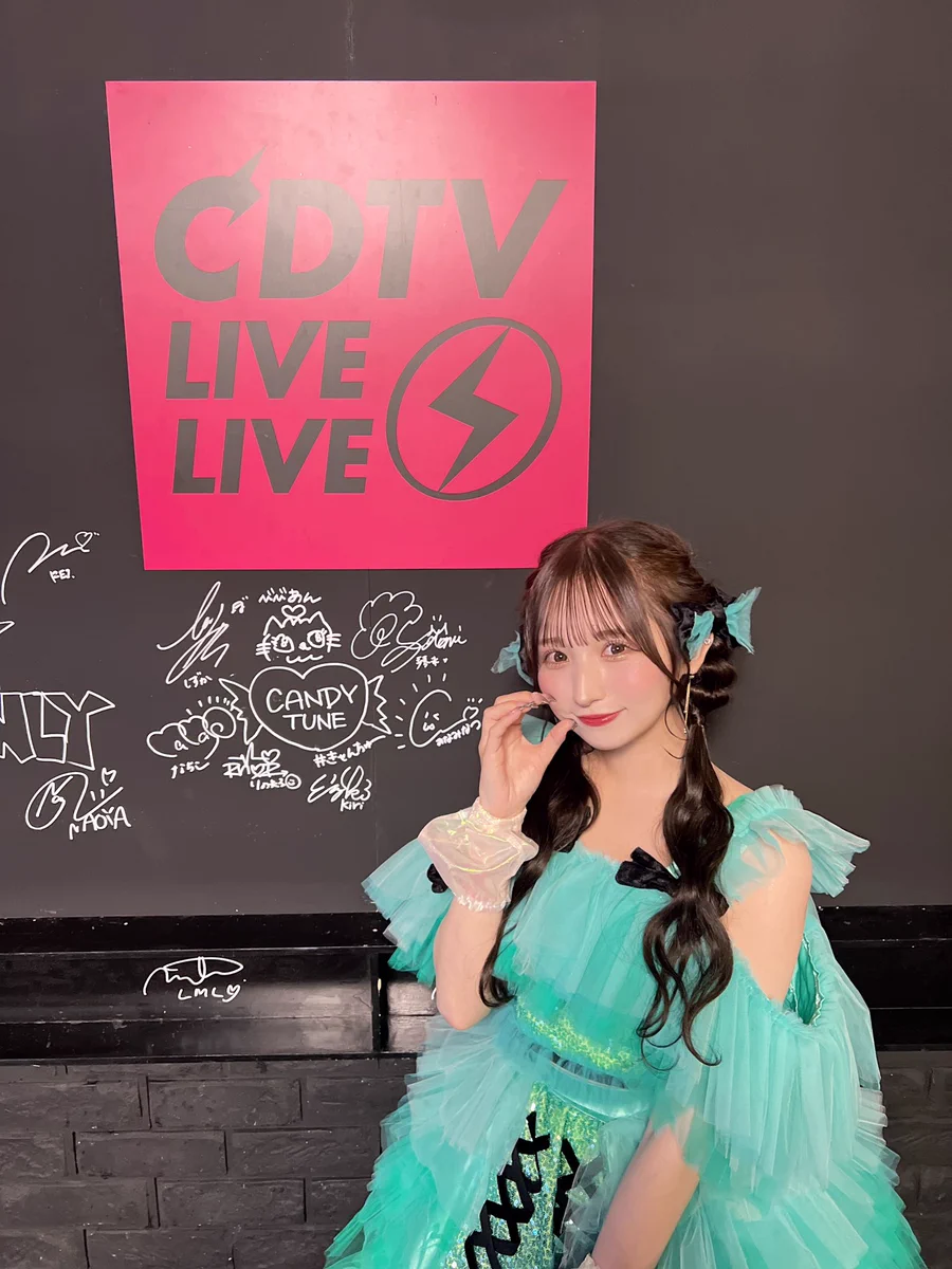 小川奈々子 (CANDY TUNE) on X: 