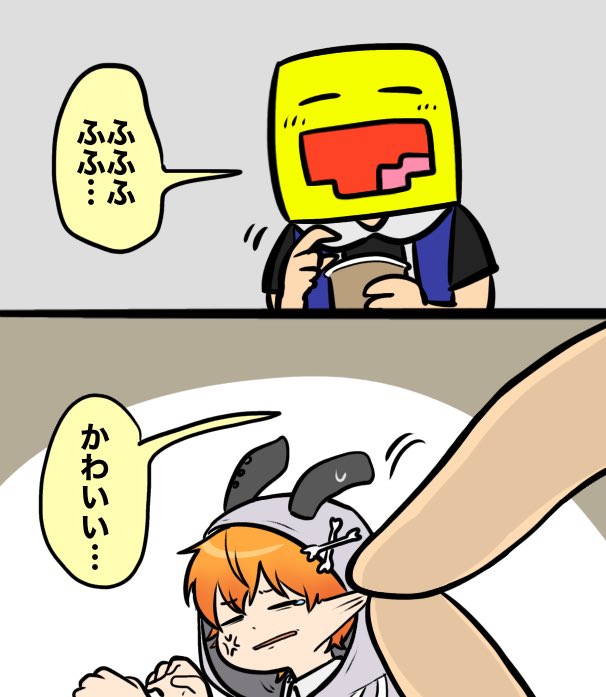 ぱ tweet media