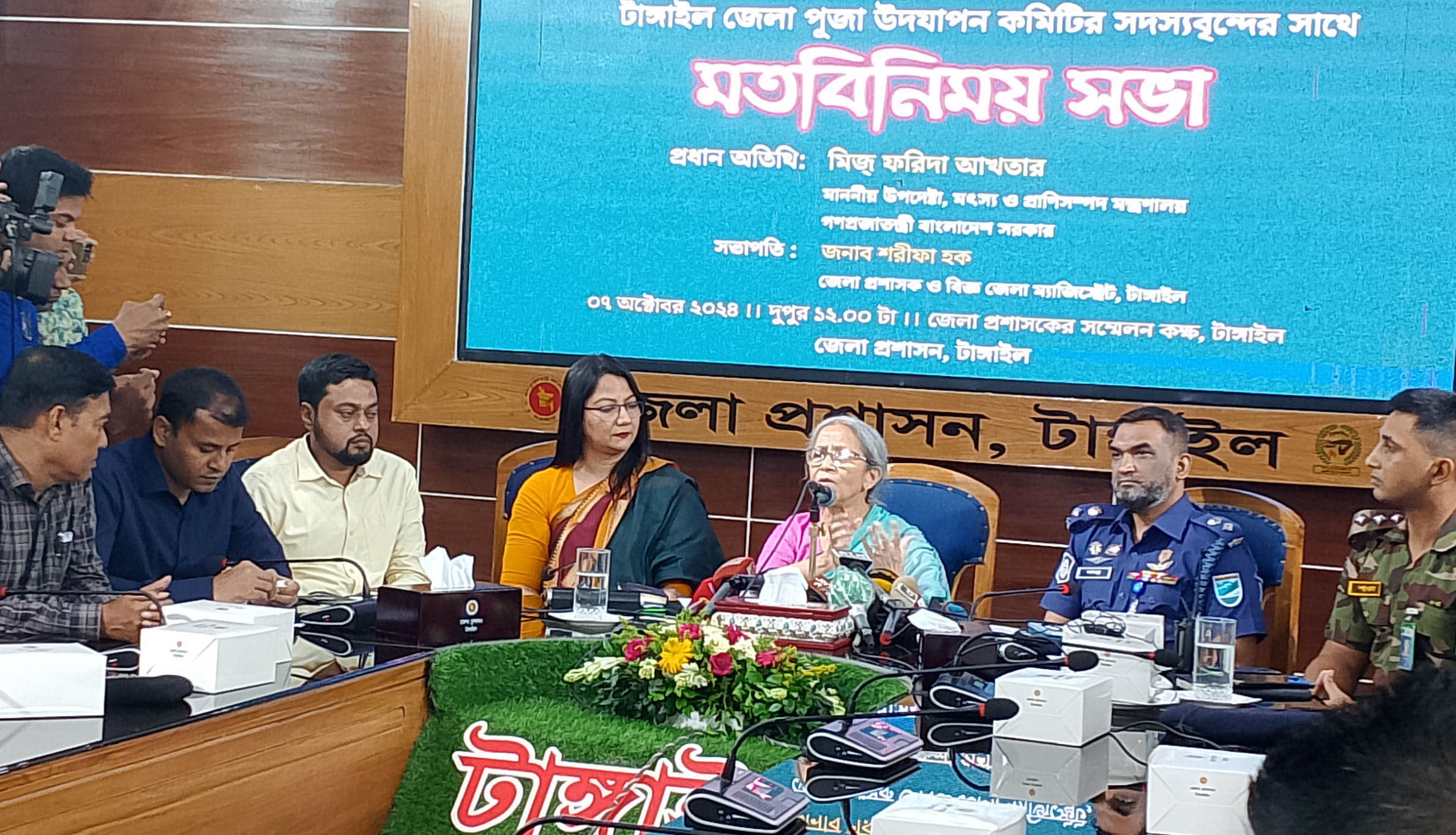 পাহারা দিয়ে উৎসব উদযাপন আনন্দময় হয়না: ফরিদা আখতার