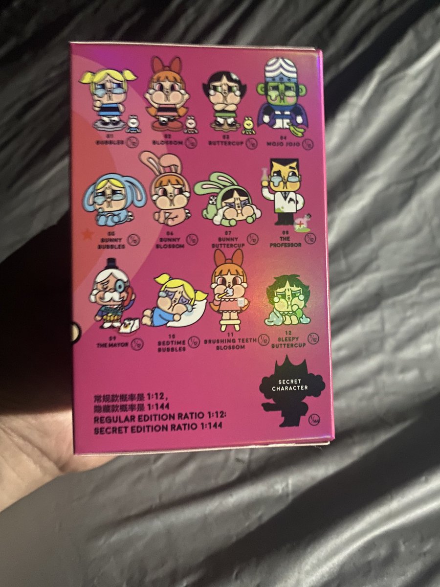 chanrang45's tweet photo. ยังไม่ได้แกะ 300฿ พร้อมส่ง

 #POPMART #crybabythailand #ตลาดนัดกล่องจุ่ม #ตลาดนัดpopmart https://t.co/W3Cq2cfOTd