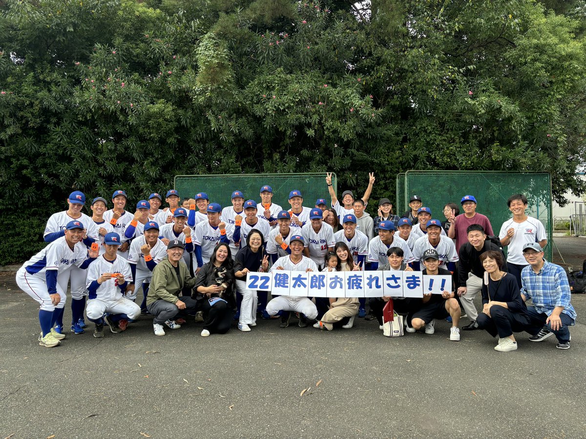 KENTARO tweet media