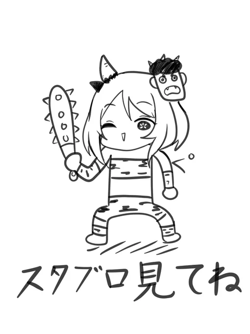 サクラローレルのイラスト変なのばっかりで泣く 