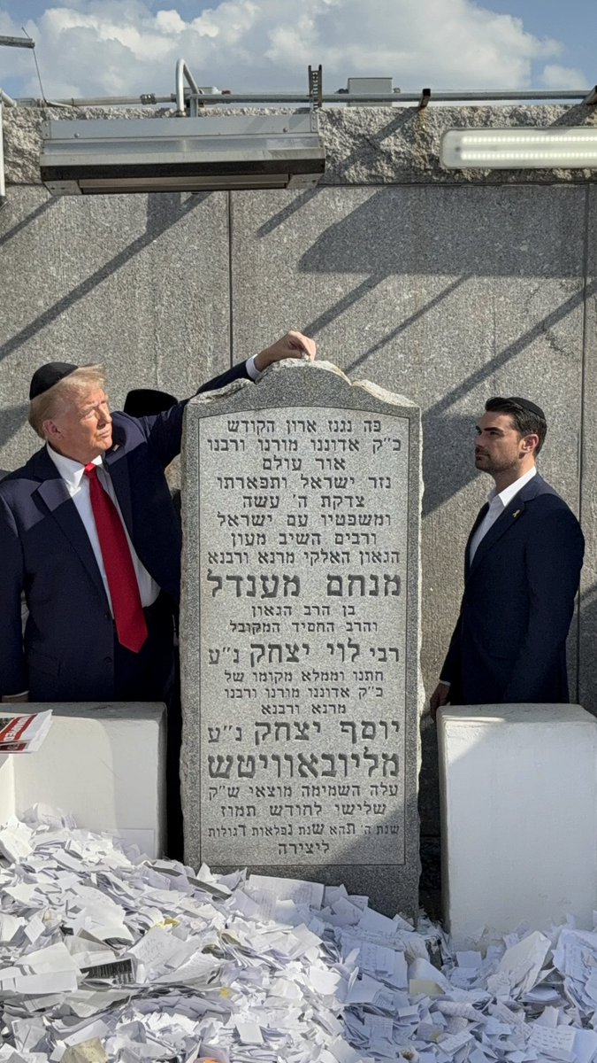 benshapiro's tweet photo. October 7 was the greatest massacre of Jews since the Holocaust. It was an honor to join President Trump in NY today to pay our respects and remember the lives lost in the horrific terrorist attack one year ago today. I had the additional honor of being accompanied by Yael, Adi, and Roy Alexander whose son and brother, Edan, an American citizen, is still held captive by Hamas. Today and every day we pray for the swift return of all the hostages and a victory over those who sponsored and perpetrated October 7.