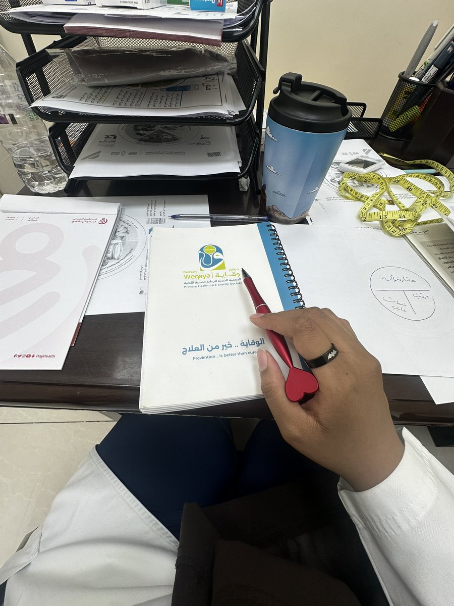 سعيدة بمشاركتي في برنامج المدرب الصحي مع جمعية درهم وقاية🤍
أول لقاء مع المستفيدين كان رائع الحمدلله  ١٠/١٠
