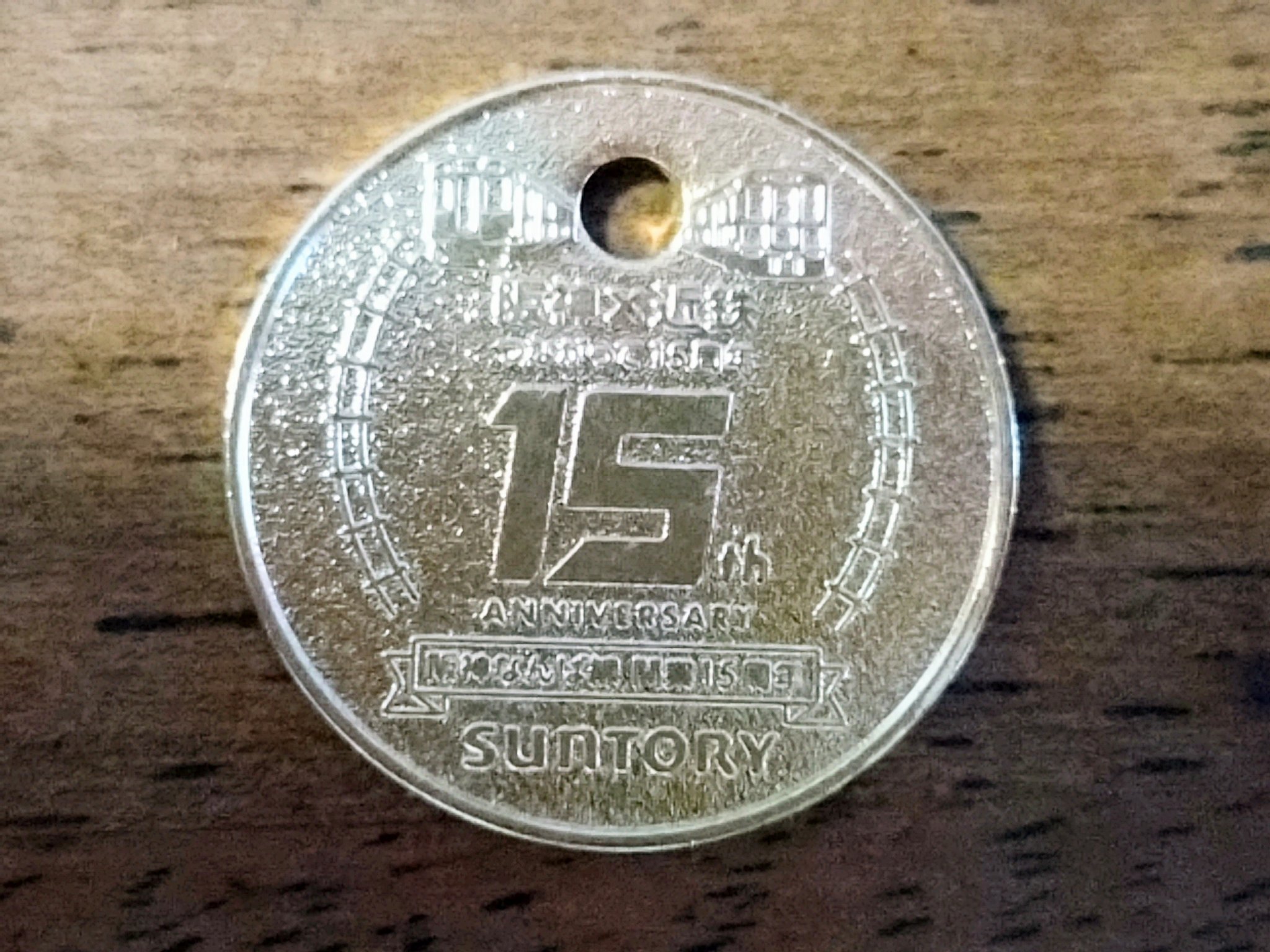 阪神・近鉄　つながって15周年メダルラリー　メダル全5枚、メダルケースセット 終了しました）【阪神×近鉄×サントリー】「阪神なんば線15周年