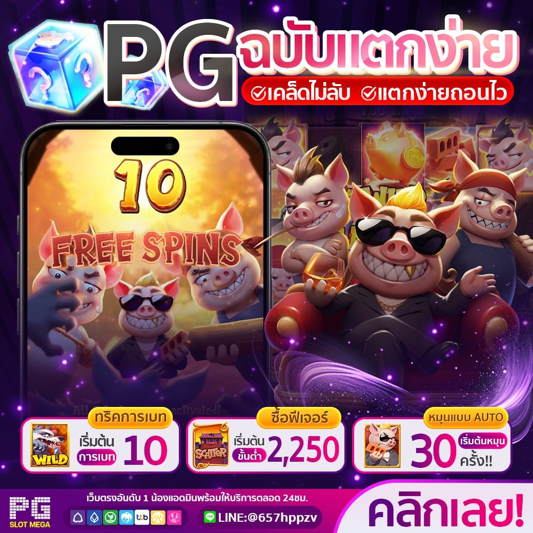 dmyind1's tweet photo. @Koko_1497 สมัครใหม่วันนี้รับฟรี 50🎯
โค้ด JBT2RT4HHU9NH7ES

เครดิตฟรีรอบใหม่ทุกยูส 30
🔥รับที่ https://t.co/Ymmz0qy6VX
#PGSLOTMEGA #เครดิตฟรี #สล็อต #เครดิตฟรี #สล็อต #เครดิตฟรี50ไม่ฝากก่อน #เครดิตฟรี50ไม่ต้องฝากไม่ต้องแชร์ #เครดิตฟรีโหลดแอป #เขื่อนเจ้าพระยา #6ตุลา https://t.co/2vfsqUkC8S