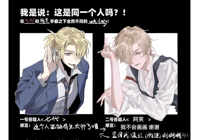 #DegreesofLewdity #dol 和阿芙填了