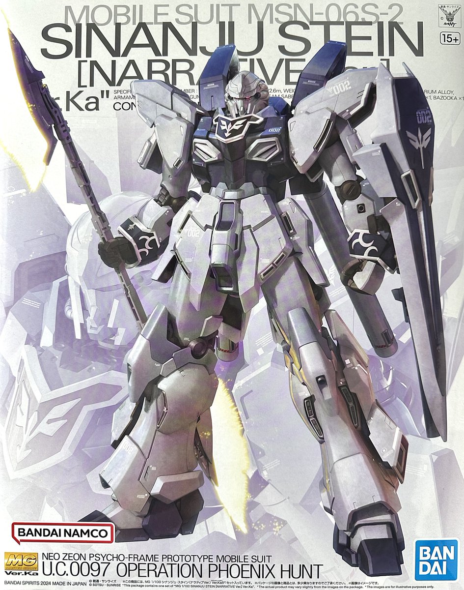 Today’s the day!! 

**1K Giveaway**

Sponsored by @GundamPros 

Rules (must complete all):
• Must be a Gunpla Builder Member.
•Must be following me <a href="/AK90Gundam/">AK-90 Gundam</a> 
•Must be following @GundamPros
• Like and Share the main post. 
• Comment your favorite mobile suit below (pics if